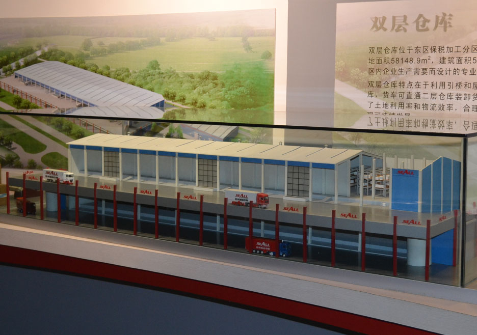 秦安县双层仓库模型