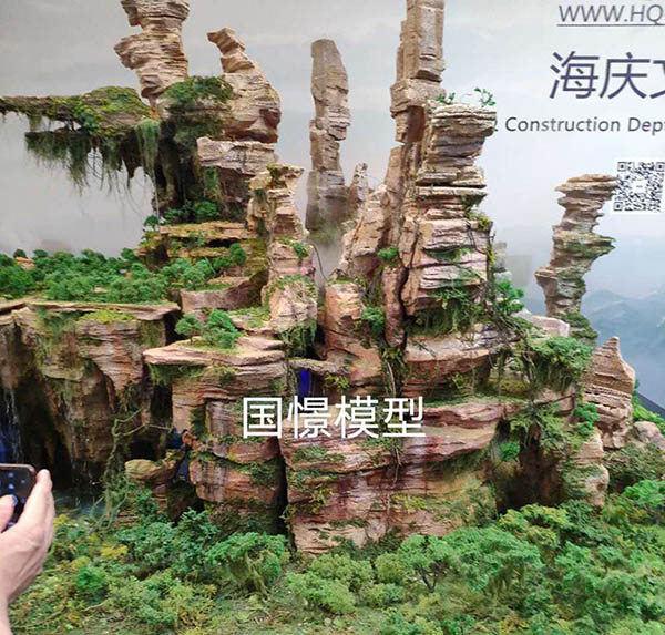 秦安县场景模型