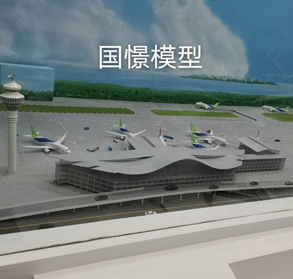 秦安县场景模型