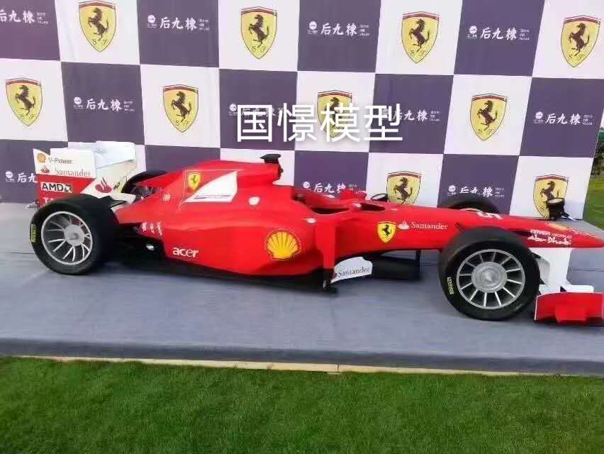 秦安县车辆模型