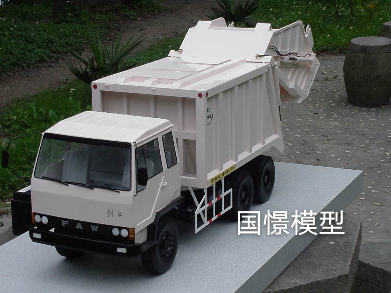 秦安县车辆模型