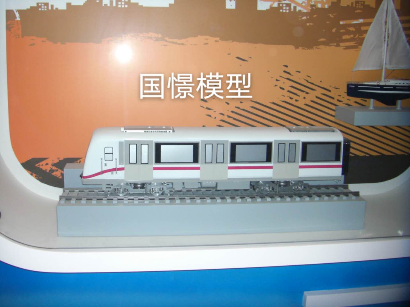 秦安县车辆模型