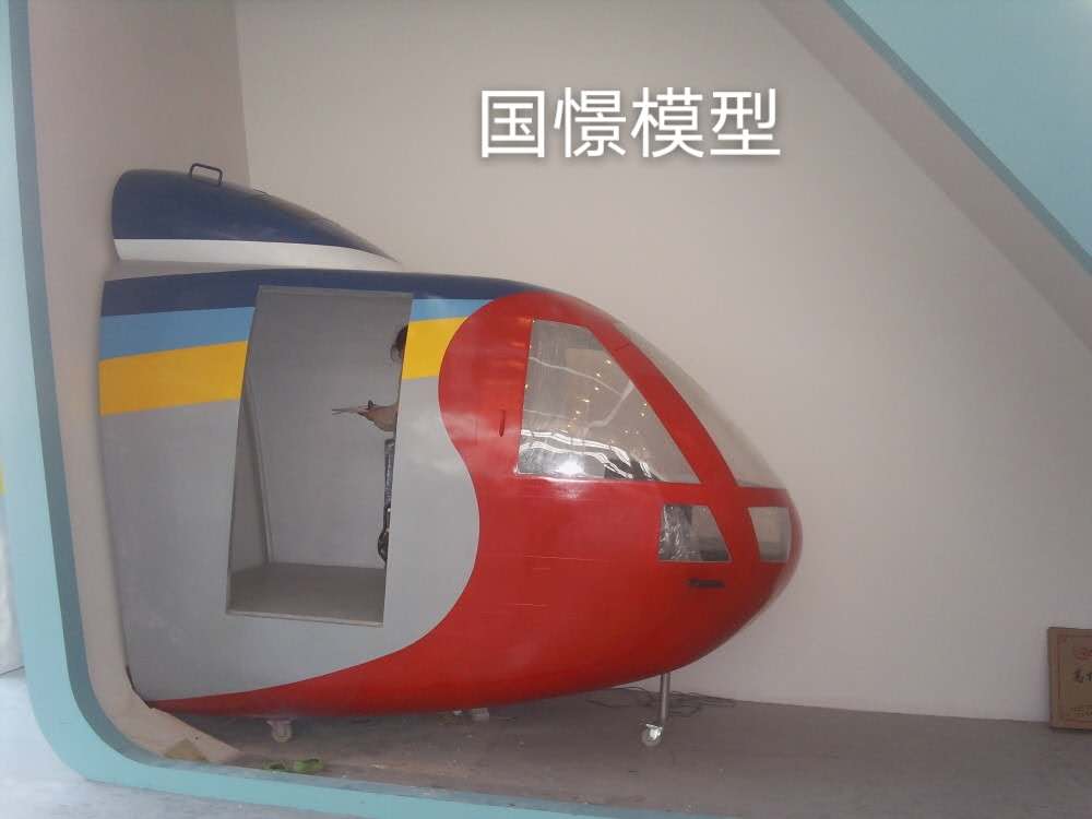 秦安县大型仿真模型道具