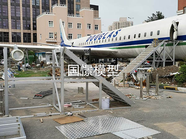 秦安县大型仿真模型道具