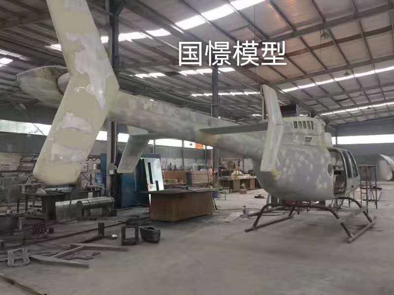 秦安县大型仿真模型道具