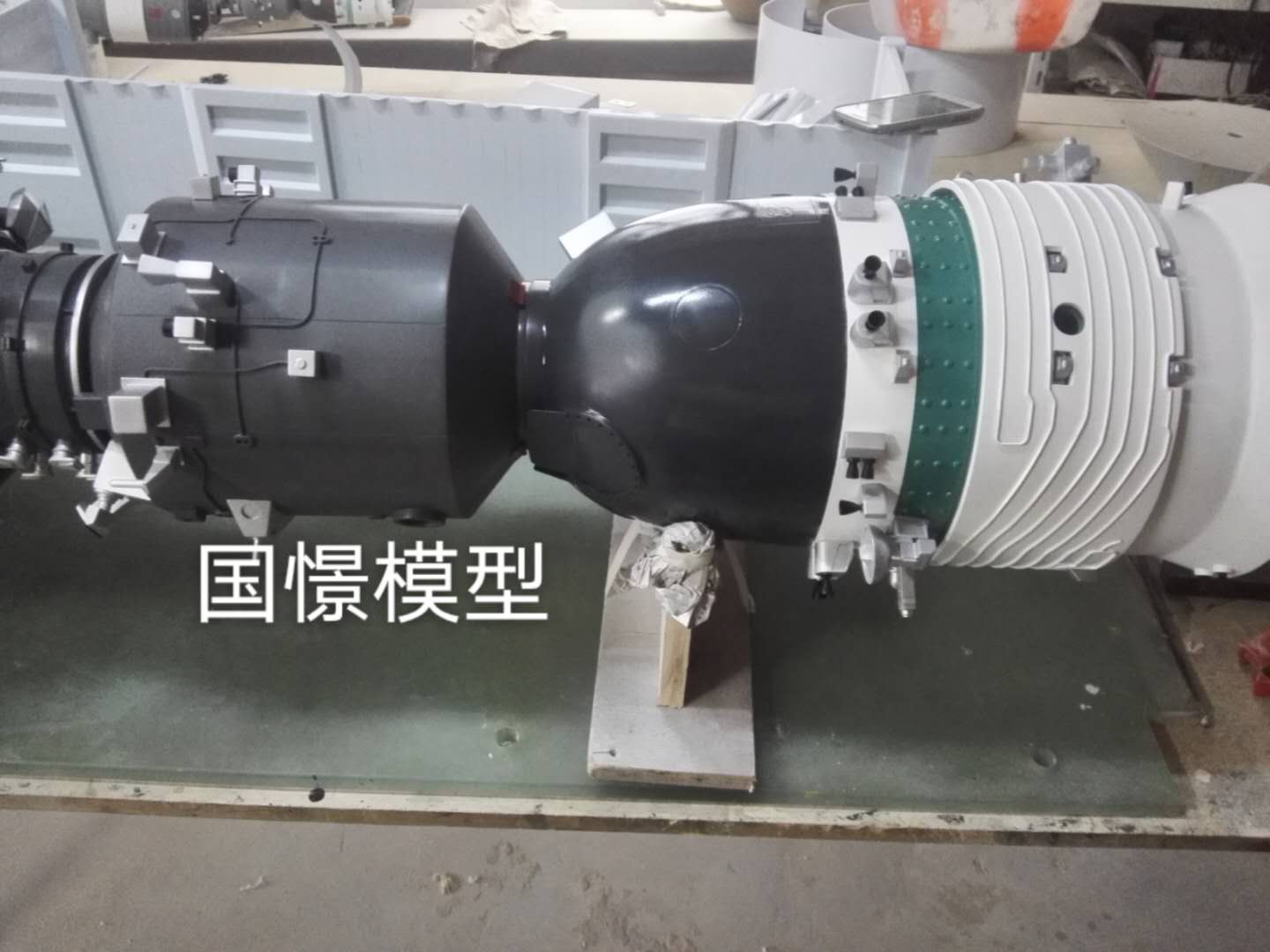 秦安县航天模型