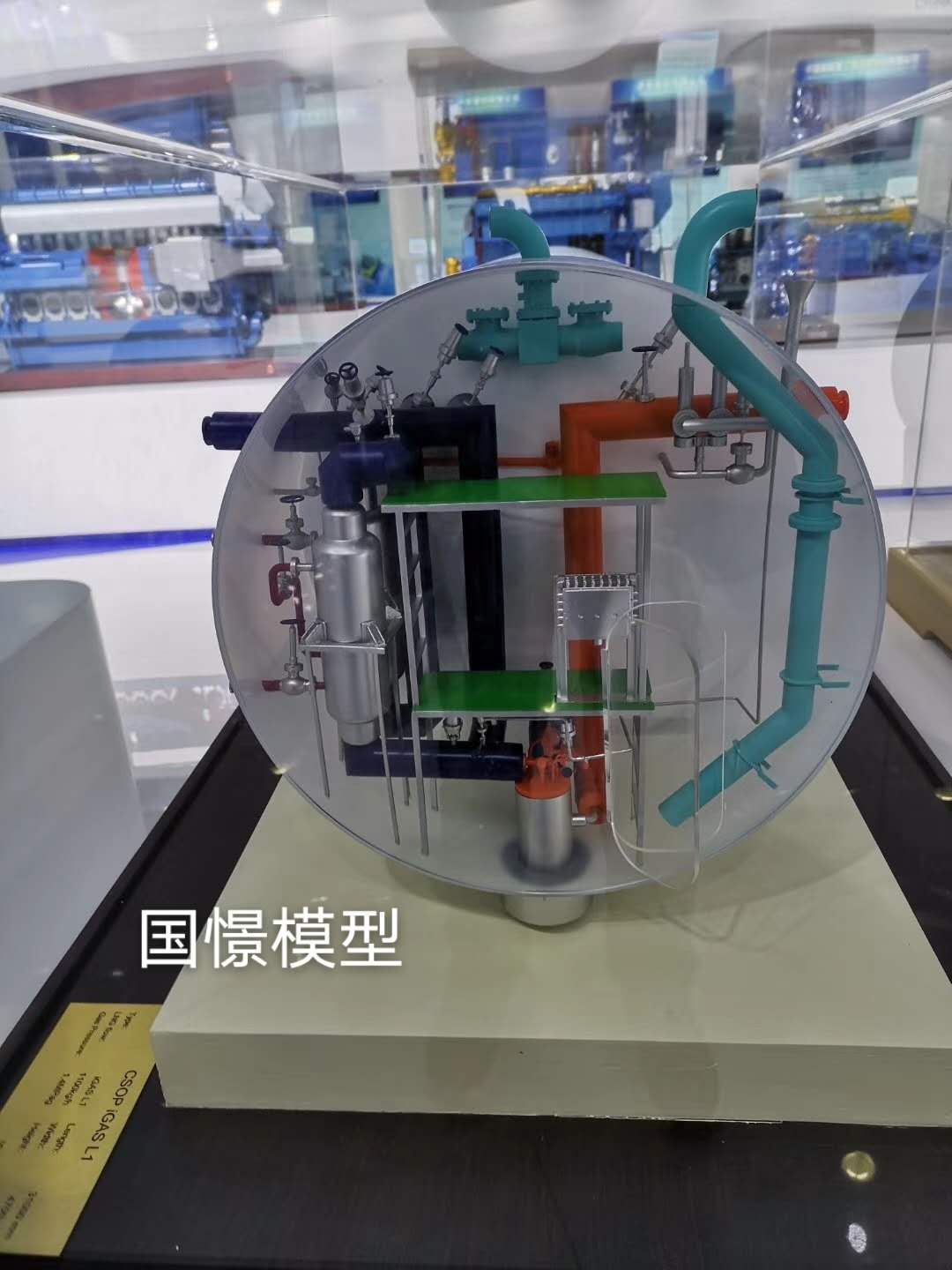 秦安县机械模型