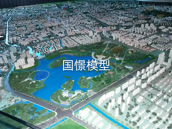 秦安县建筑模型