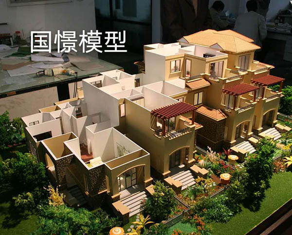 秦安县建筑模型