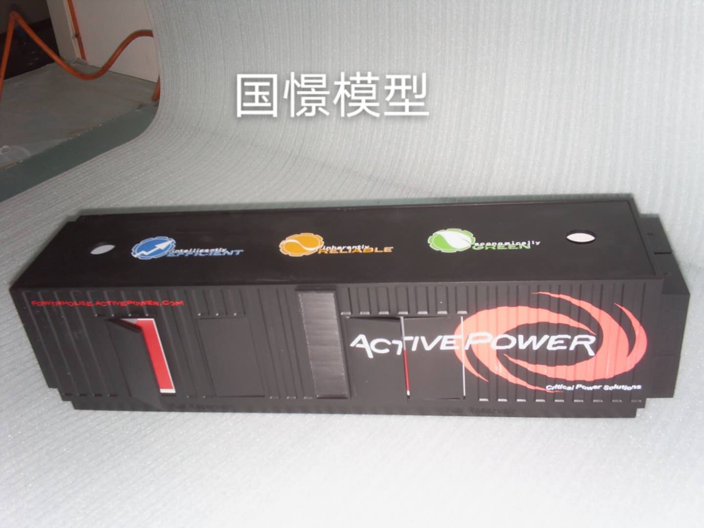 秦安县礼品模型