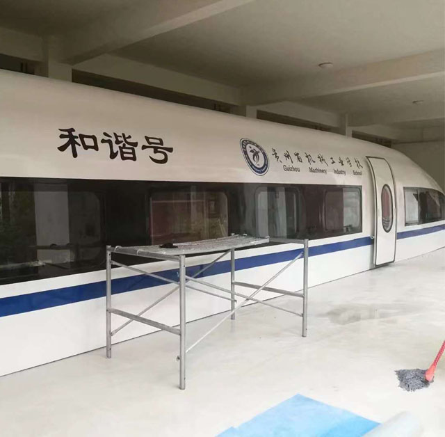 秦安县高铁模型