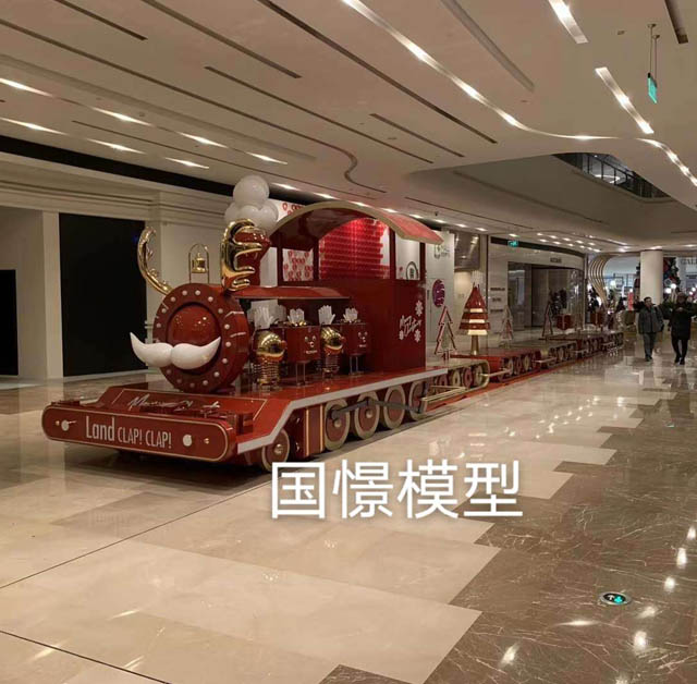 秦安县高铁模型