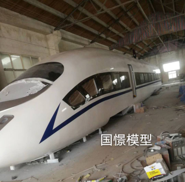 秦安县高铁模型