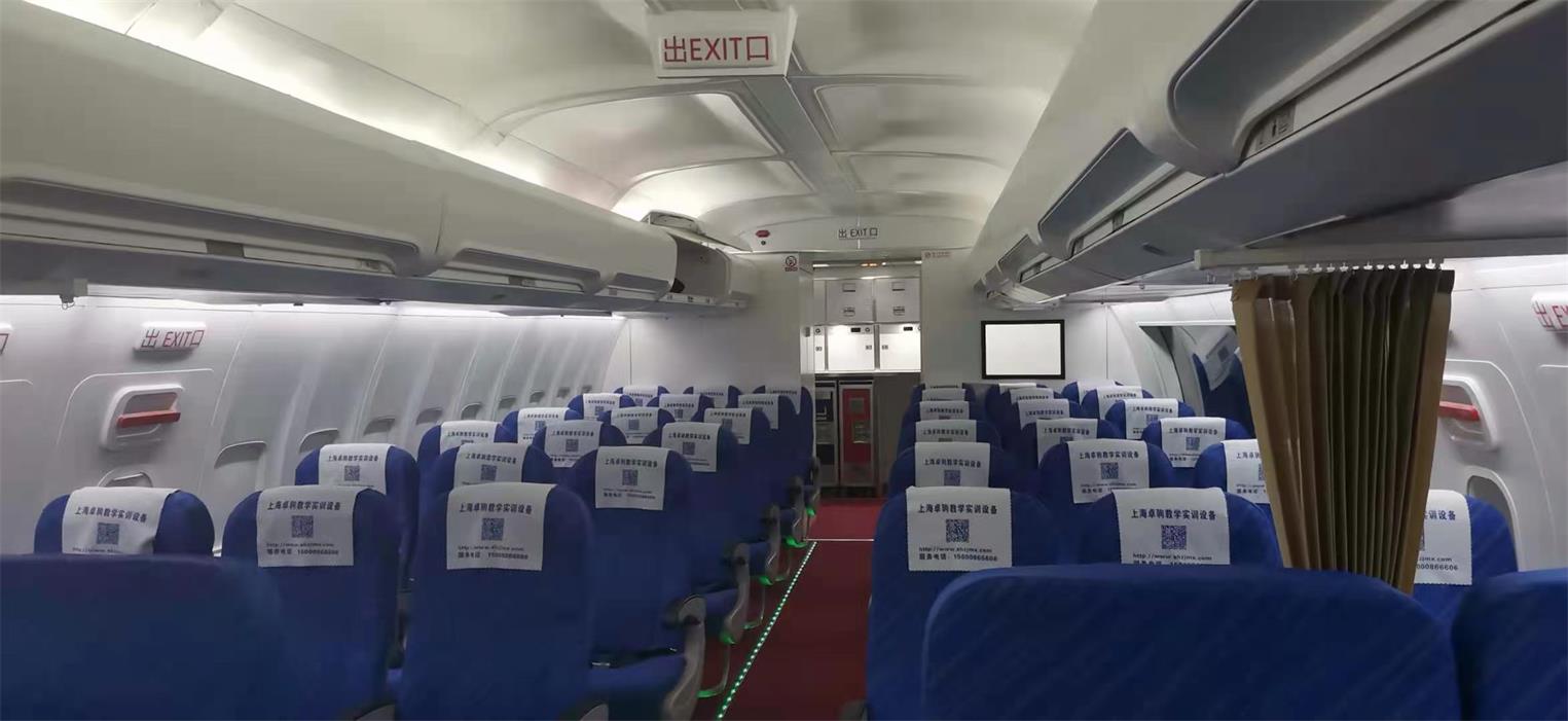 秦安县飞机模拟仓