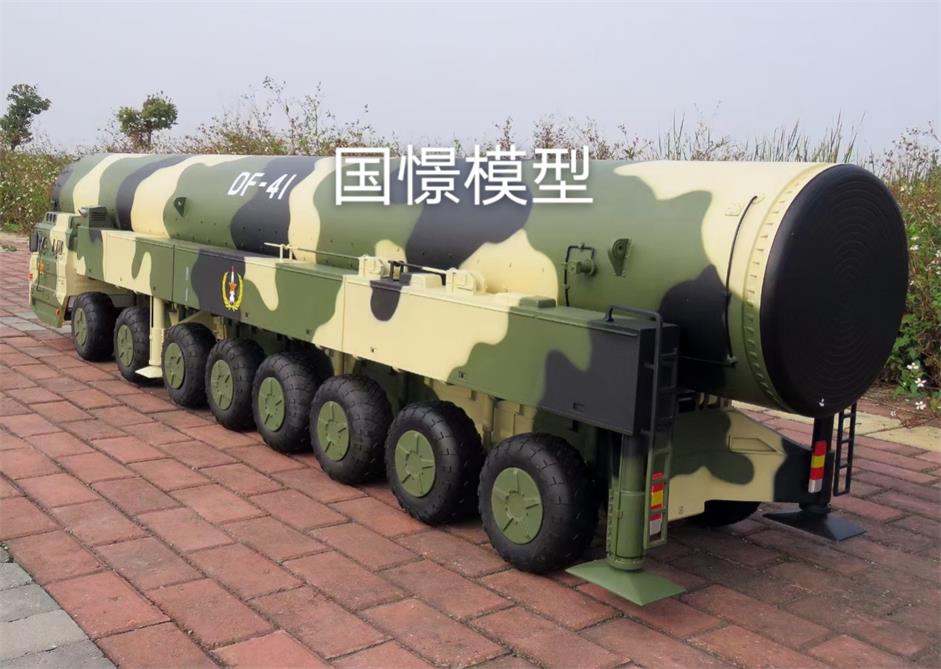 秦安县军事模型