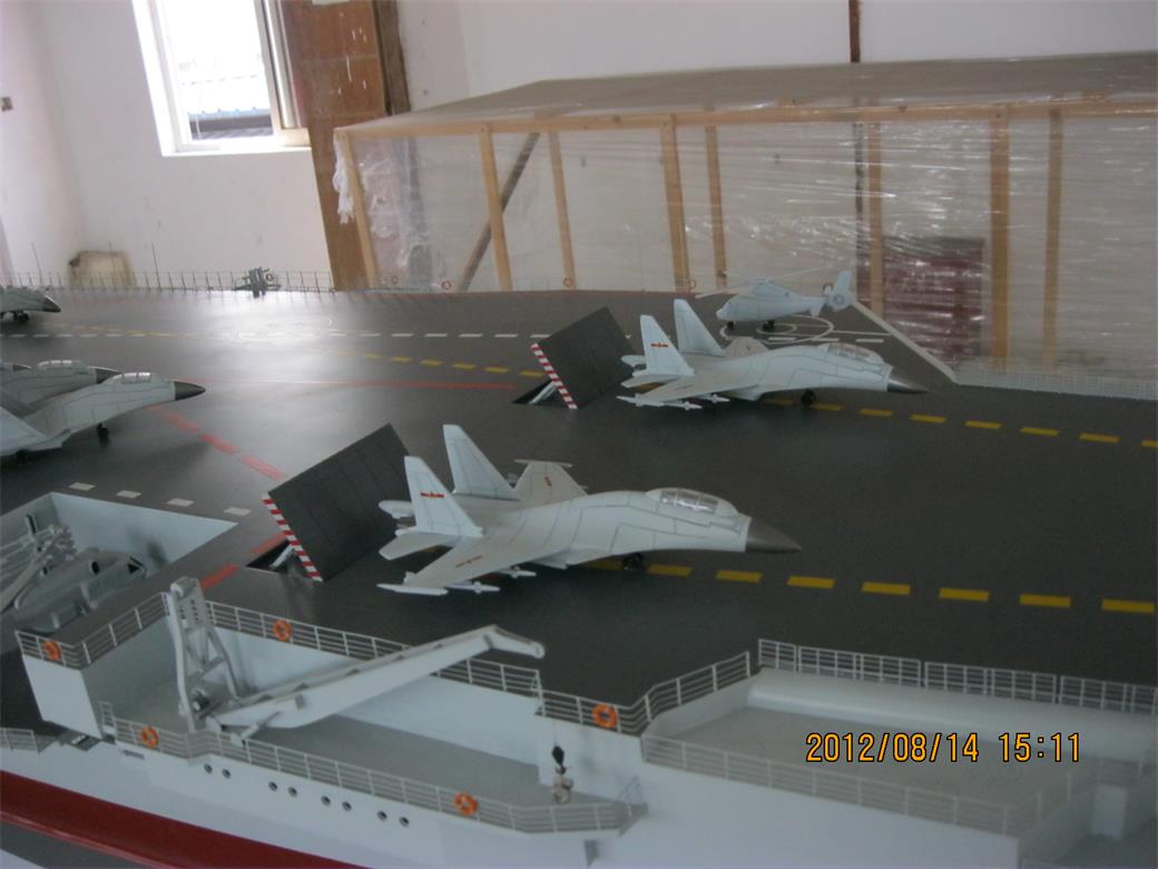 秦安县辽宁舰模型